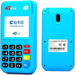 汨罗拉卡拉电签版扫码POS机